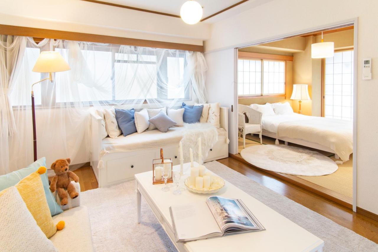 Harmonia東京堀切 10名定員90平米の広いcondominium Tokió Kültér fotó
